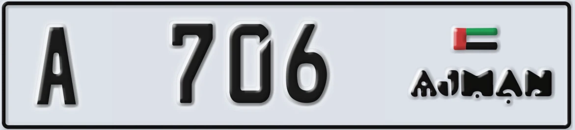 UAE License Plate Ajman A 706