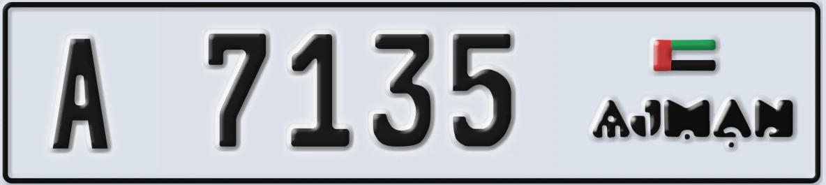 UAE License Plate Ajman A 7135