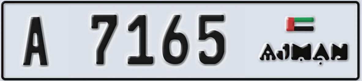 UAE License Plate Ajman A 7165