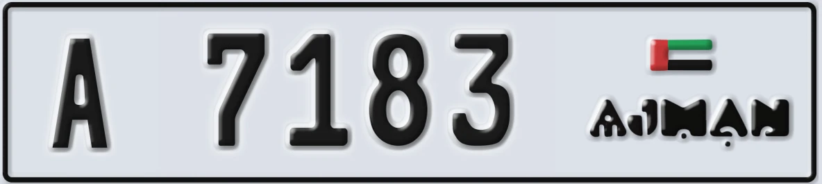 UAE License Plate Ajman A 7183