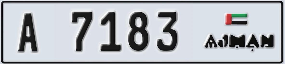 UAE License Plate Ajman A 7183