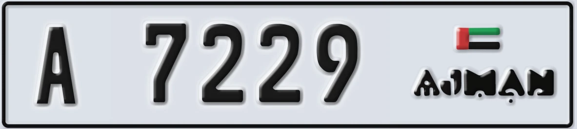 UAE License Plate Ajman A 7229