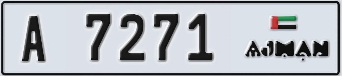 UAE License Plate Ajman A 7271