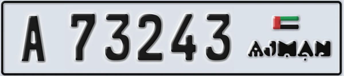 UAE License Plate Ajman A 73243