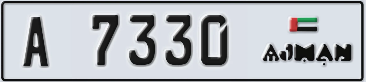 UAE License Plate Ajman A 7330