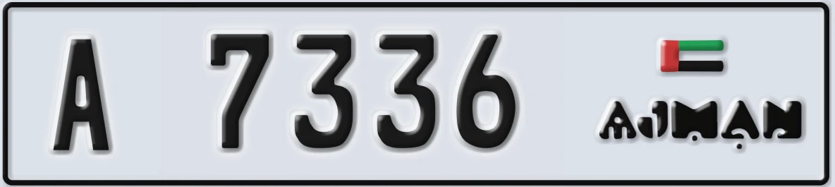UAE License Plate Ajman A 7336
