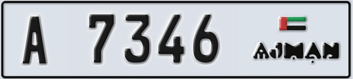 UAE License Plate Ajman A 7346