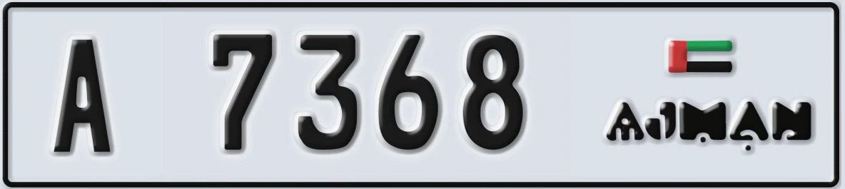 UAE License Plate Ajman A 7368