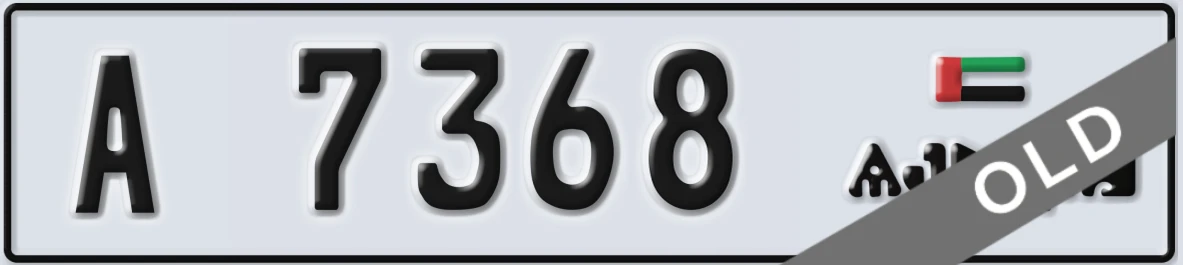UAE License Plate Ajman A 7368