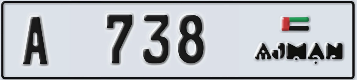 UAE License Plate Ajman A 738