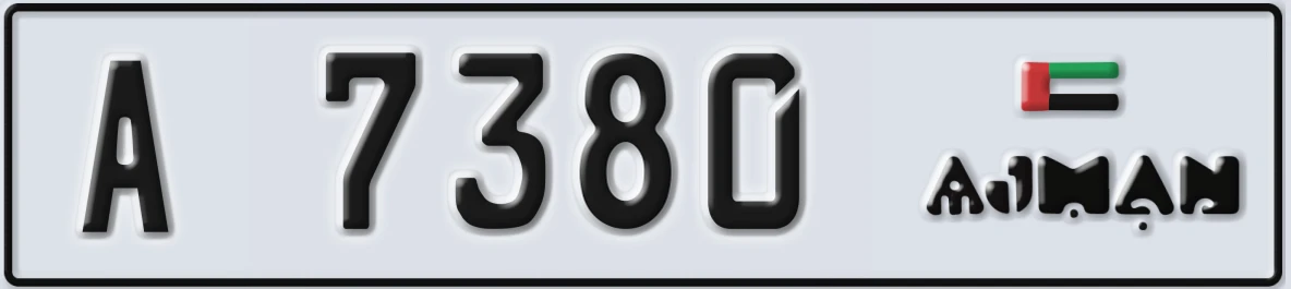 UAE License Plate Ajman A 7380