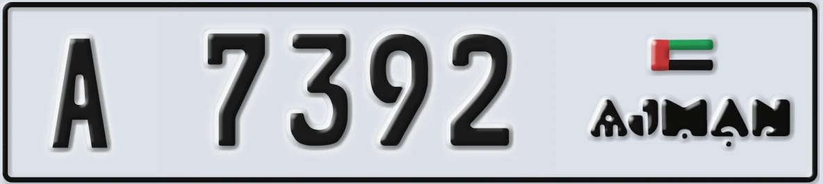 UAE License Plate Ajman A 7392