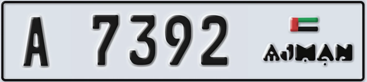 UAE License Plate Ajman A 7392