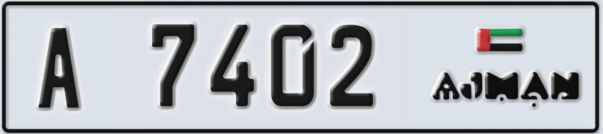 UAE License Plate Ajman A 7402