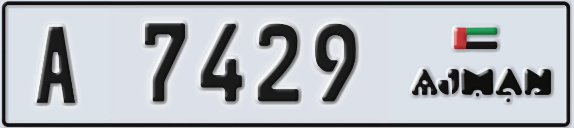 UAE License Plate Ajman A 7429