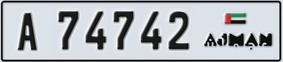 UAE License Plate Ajman A 74742