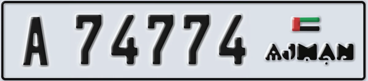 UAE License Plate Ajman A 74774