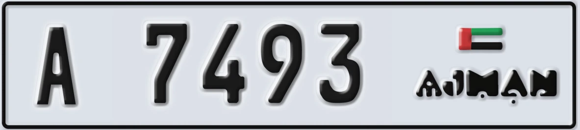 UAE License Plate Ajman A 7493