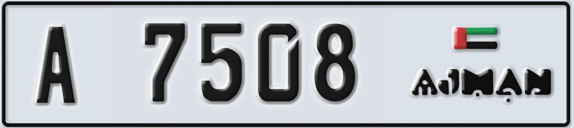 UAE License Plate Ajman A 7508