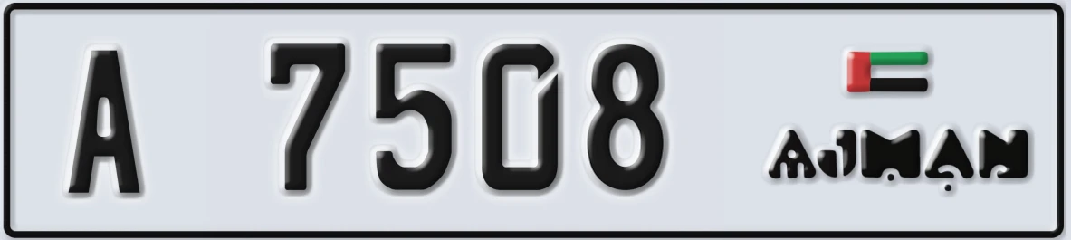 UAE License Plate Ajman A 7508