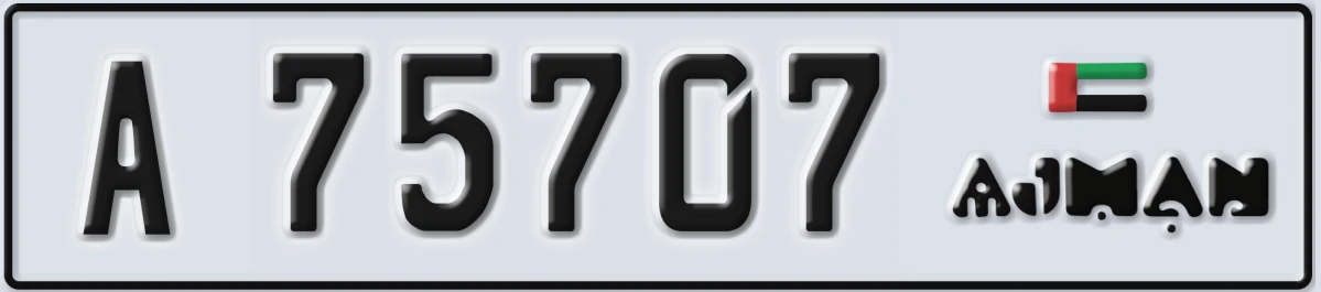 UAE License Plate Ajman A 75707