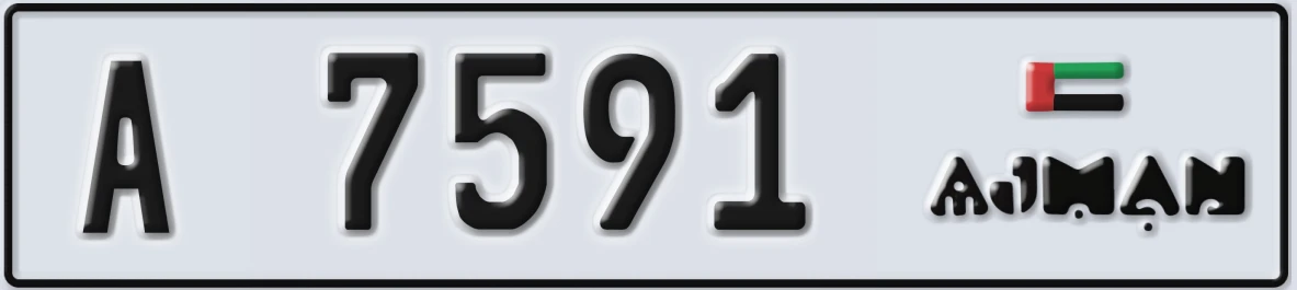 UAE License Plate Ajman A 7591