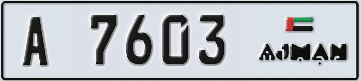 UAE License Plate Ajman A 7603