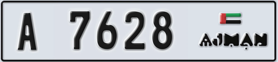 UAE License Plate Ajman A 7628