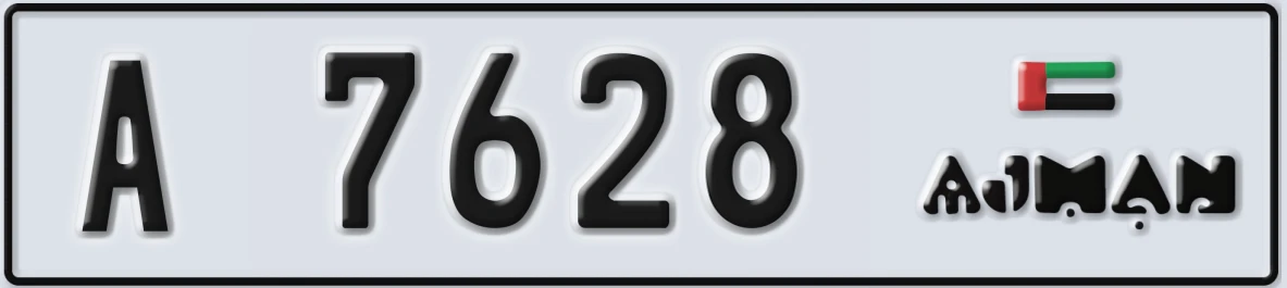 UAE License Plate Ajman A 7628