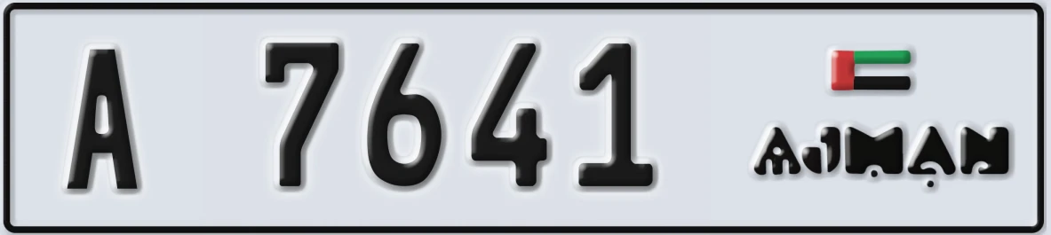 UAE License Plate Ajman A 7641