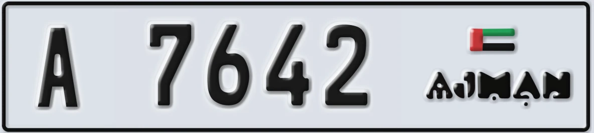 UAE License Plate Ajman A 7642
