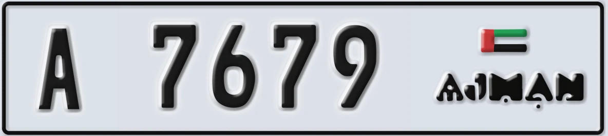 UAE License Plate Ajman A 7679