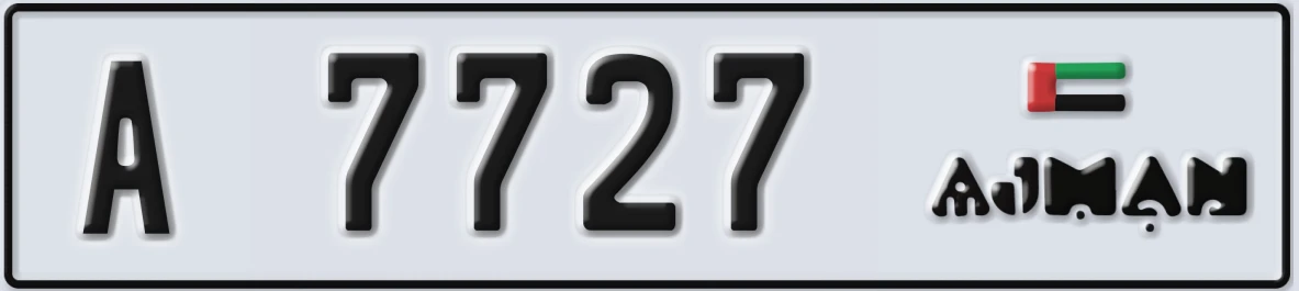UAE License Plate Ajman A 7727