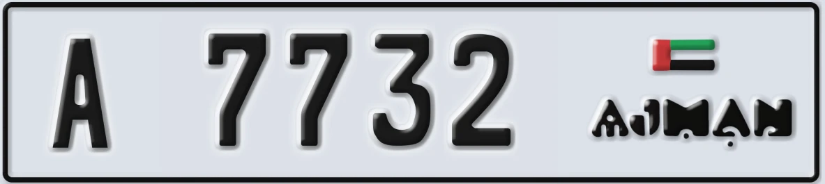 UAE License Plate Ajman A 7732