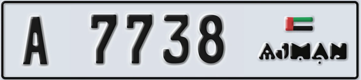 UAE License Plate Ajman A 7738