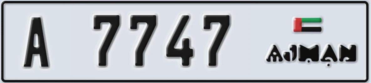 UAE License Plate Ajman A 7747