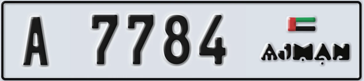 UAE License Plate Ajman A 7784