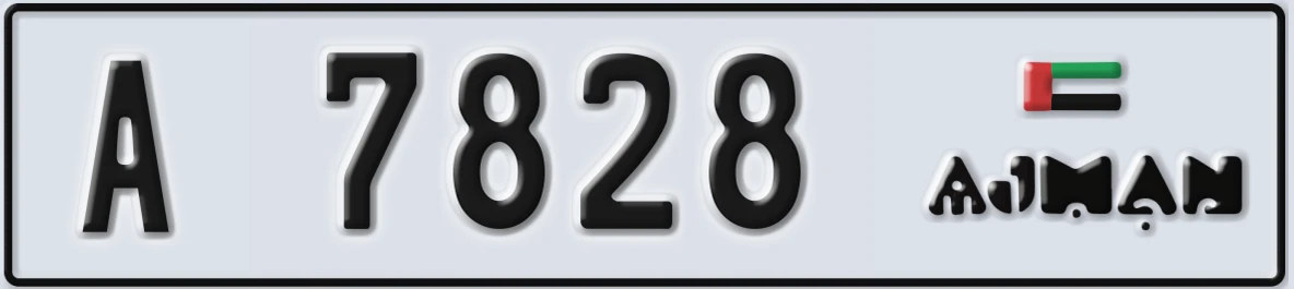 UAE License Plate Ajman A 7828