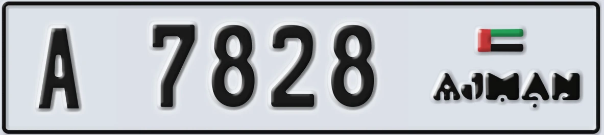 UAE License Plate Ajman A 7828