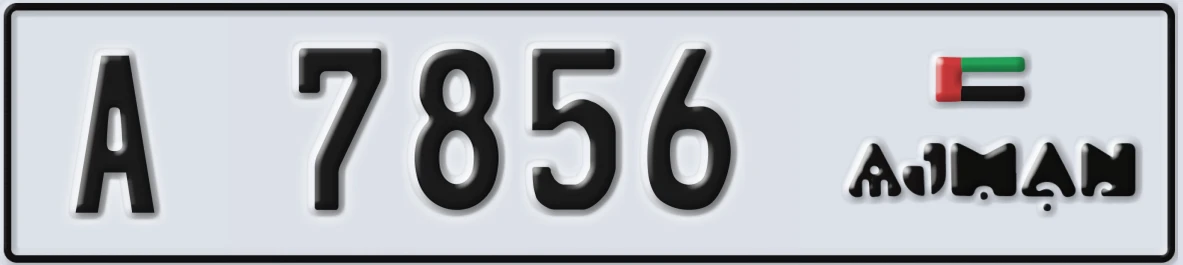 UAE License Plate Ajman A 7856