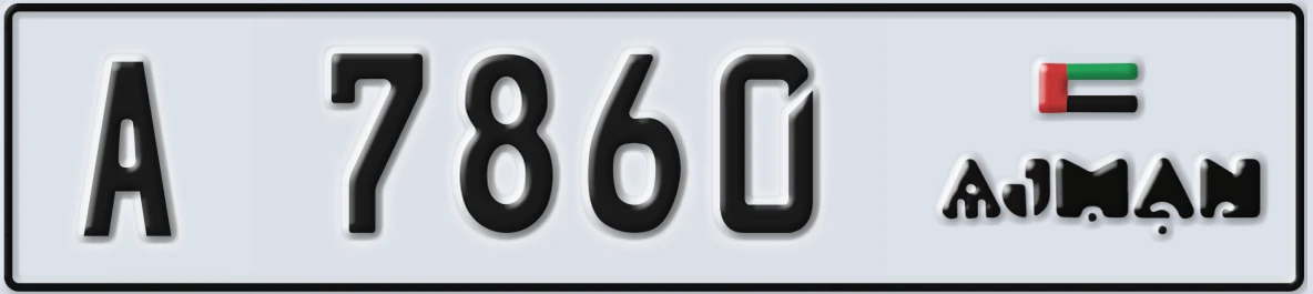 UAE License Plate Ajman A 7860
