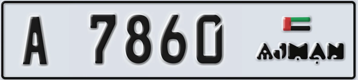 UAE License Plate Ajman A 7860