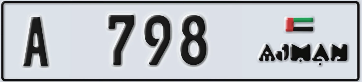 UAE License Plate Ajman A 798