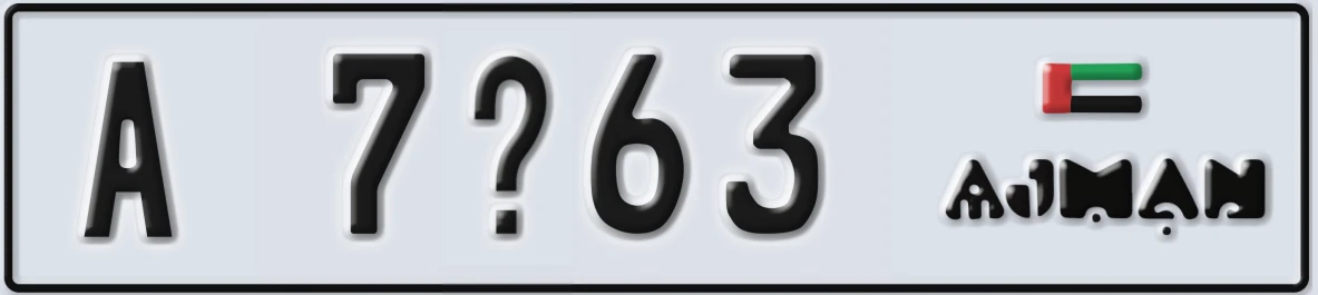 UAE License Plate Ajman A 7X63