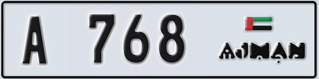 UAE License Plate Ajman A 7X68