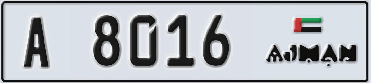 UAE License Plate Ajman A 8016