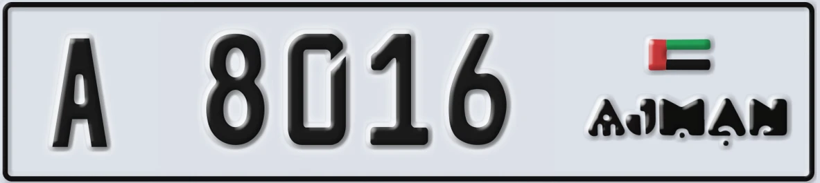 UAE License Plate Ajman A 8016