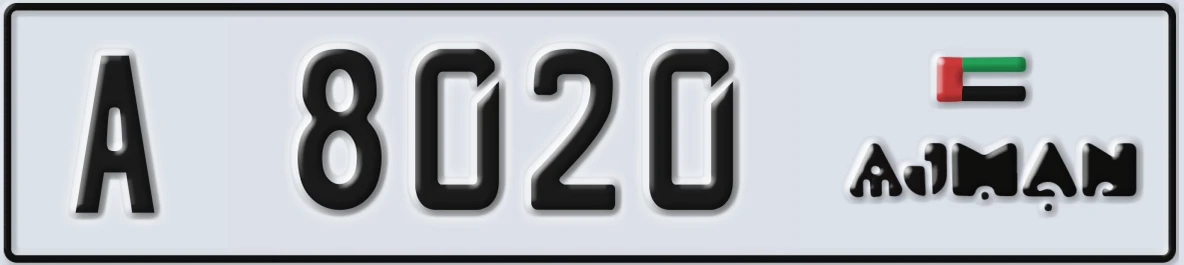 UAE License Plate Ajman A 8020