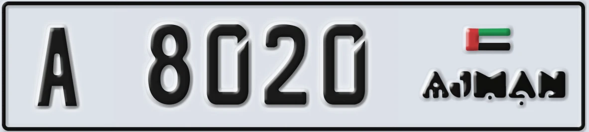 UAE License Plate Ajman A 8020