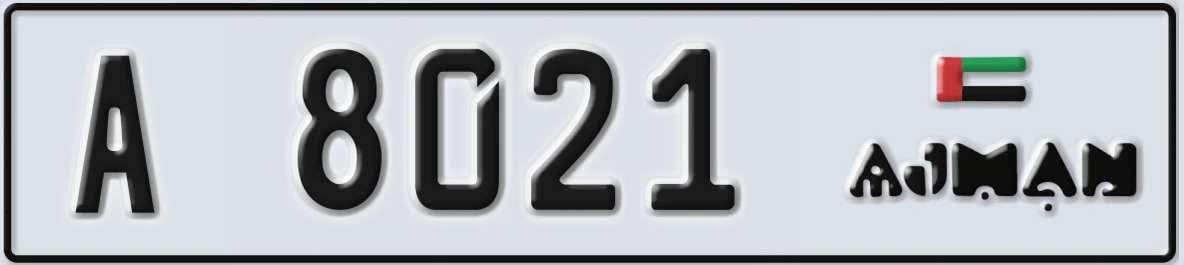 UAE License Plate Ajman A 8021